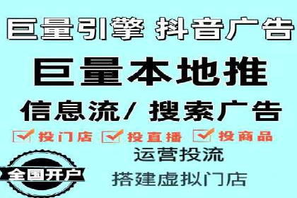 某品牌SEM托管代运营前后对比分析