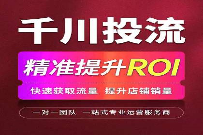 优化sem竞价，托管的秘密与案例分享